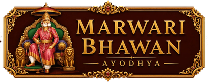 मारवाड़ी भवन, अयोध्या